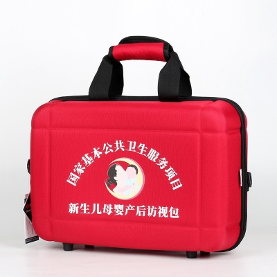 新生儿母婴产后访视包定制款