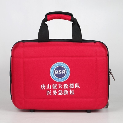 唐山蓝天救援队医务急救包