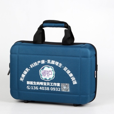 郭医生妈咪宝贝工作室定制款