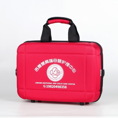 高端母婴护理中心访视包示例