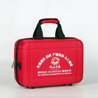 凤和中医出诊包定制印刷