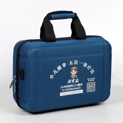 中医脾胃派小二推拿五位一体疗法访视包定制款