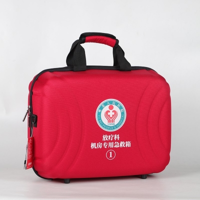 粤北人民医院急救包定制款