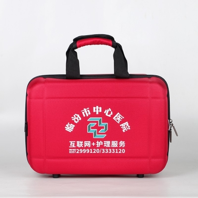 医院互联网+护理服务标准内容双面定制款