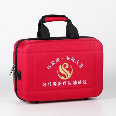 好想美医美行业定制款