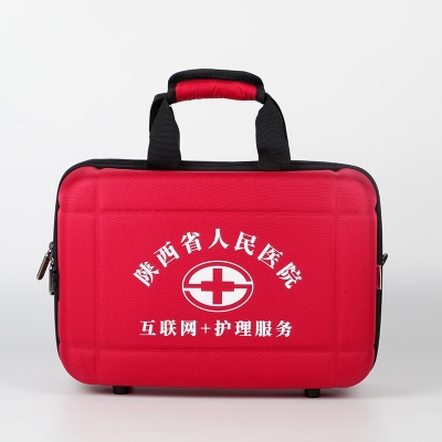 陕西省人民医院互联网+护理服务包