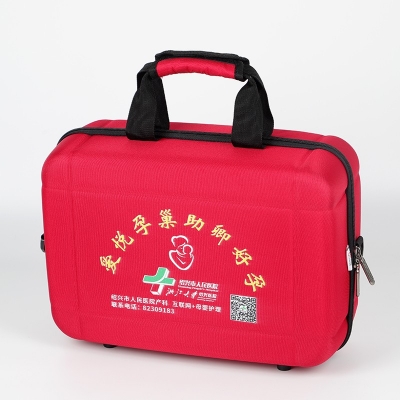 绍兴市人民医院互联网+母婴护理