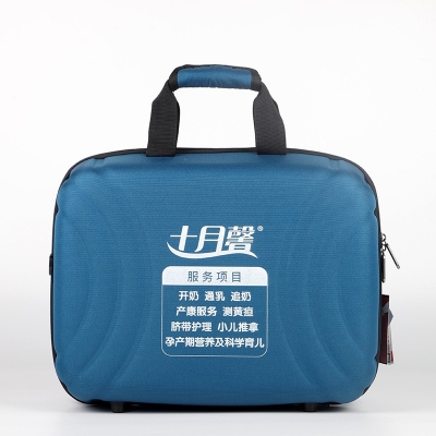 十月馨大号蓝色款访视包定制