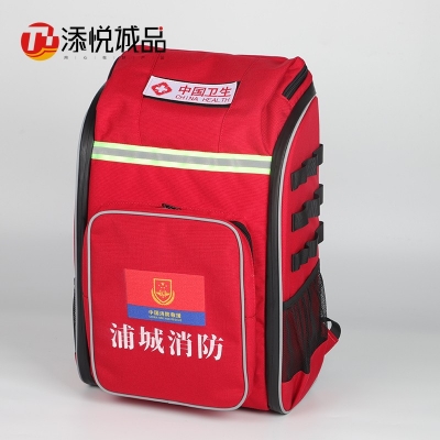 蒲城消防双肩卫生医药包定制款