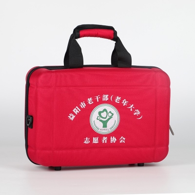 益阳市老干部老年大学志愿者协会定制款