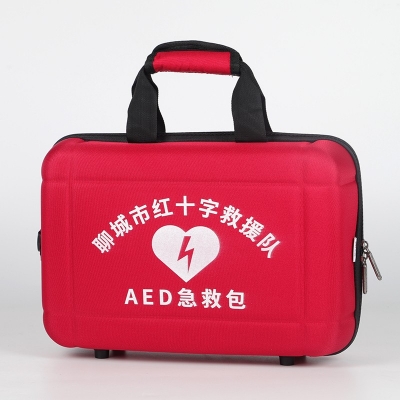 聊城市红十字救援队AED急救包定制