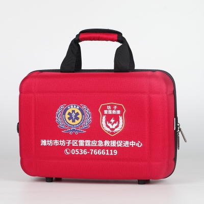 雷霆应急救援促进中心定制款