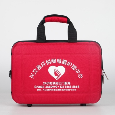 兴文县纤悦阁母婴护理中心