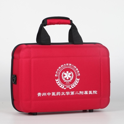 贵州中医药大学急救包定制款