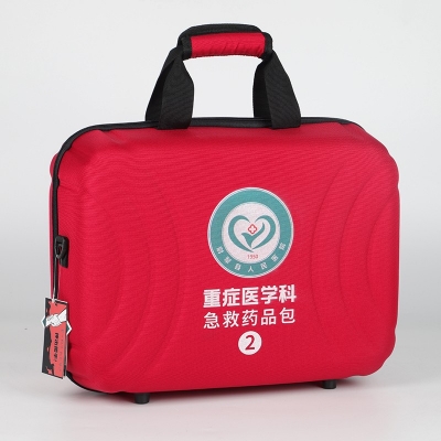 尉犁县人民医院急救包定制款