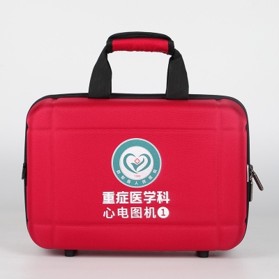 尉犁县人民医院心电图机包定制