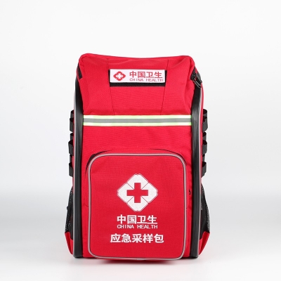 中国卫生应急采样急救包