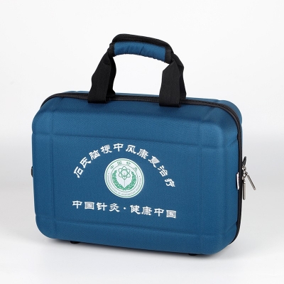 中国针灸健康中国出诊急救包定制款