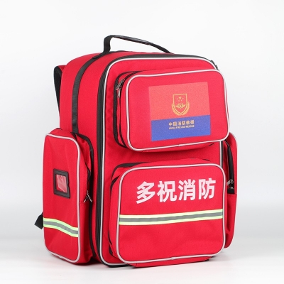 多祝消防安全员急救包定制款