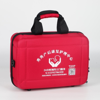 催乳产后康复访视包定制款