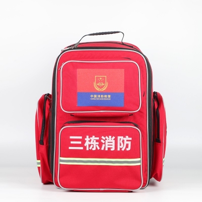 三栋消防安全员双肩急救包定制款
