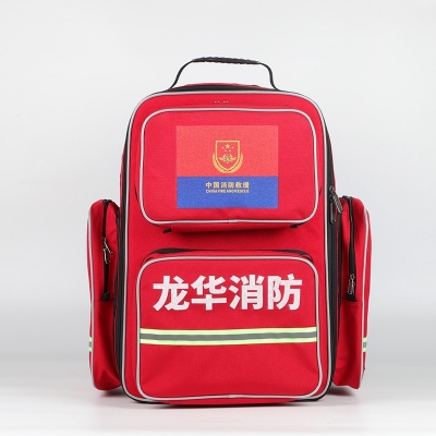 龙华消防安全员双肩急救包定制款