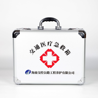 交通医疗急救箱手提铝合金箱定制款