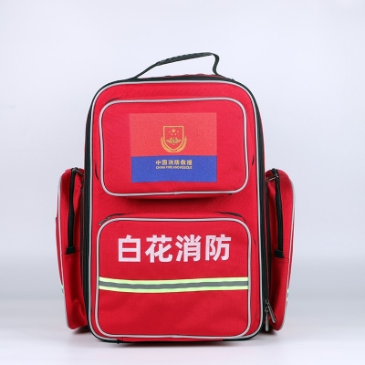 百花消防安全员双肩急救包携行包定制款