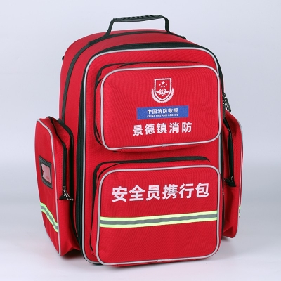 景德镇消防安全员携行包定制款