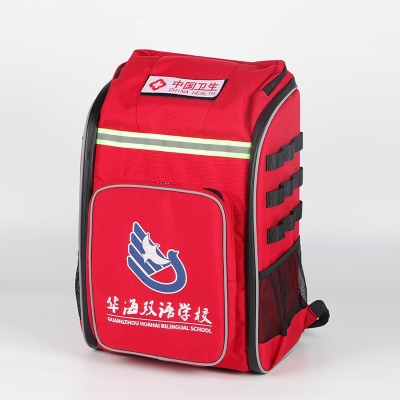 华海双语学校急救包套装定制款