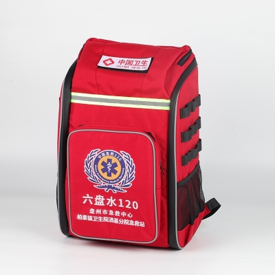 六盘水120盘州市急救中心双肩急救包定制