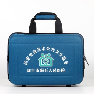 碣石人民医院访视包定制款