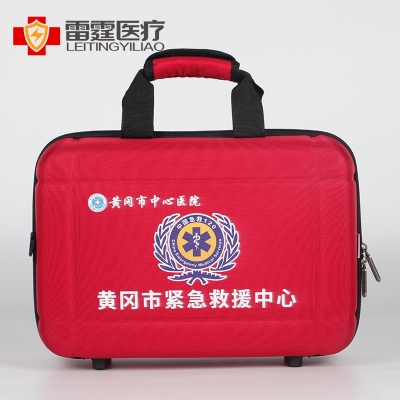 黄冈市紧急救援中心急救包定制款
