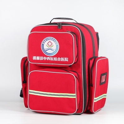 渭源县中西医结合医院大号双肩急救包定制款