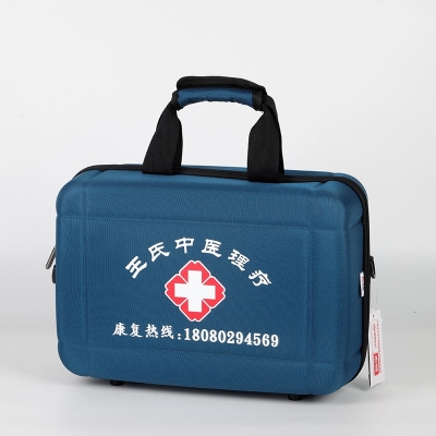 王氏中医理疗定制款