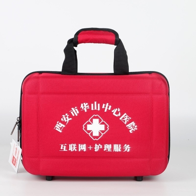 西安市华山中心医院互联网+护理服务双面定制