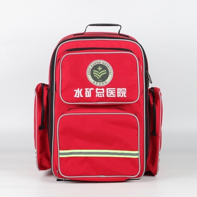水矿总医院双肩急救包定制款