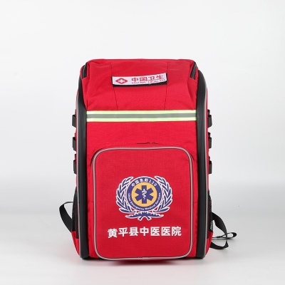 黄平县中医医院定制款