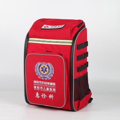 绵阳市妇幼保健院定制款