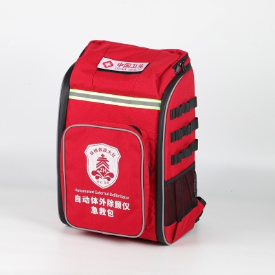 纵横救援大队除颤仪急救包