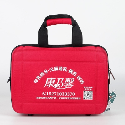 康乃馨母婴定制款