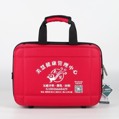 美慧健康管理中心定制款