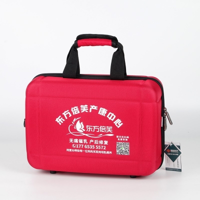 东方倍芙产康中心定制款