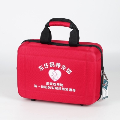 东仔妈养生馆定制款