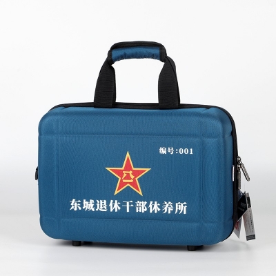 东城退休干部休养所定制款