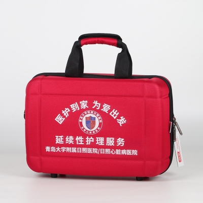 医护到家为爱出发延续性护理服务包定制款