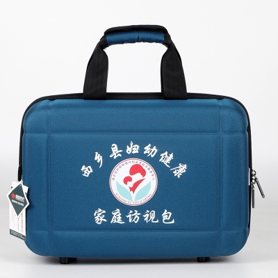 西乡县妇幼健康家庭访视包定制款