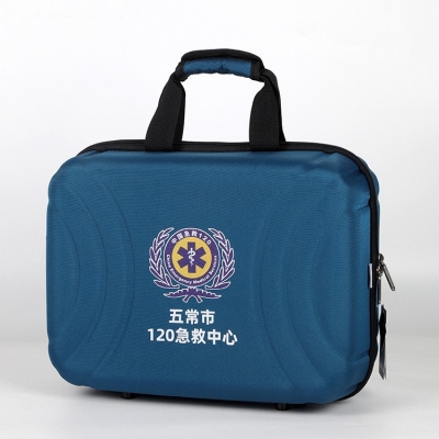 五常市120急救中心定制款急救包