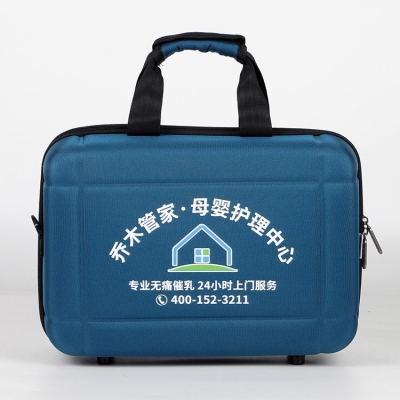 乔木管家母婴护理中心定制款