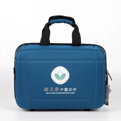 维元泰中医诊所定制款急救包